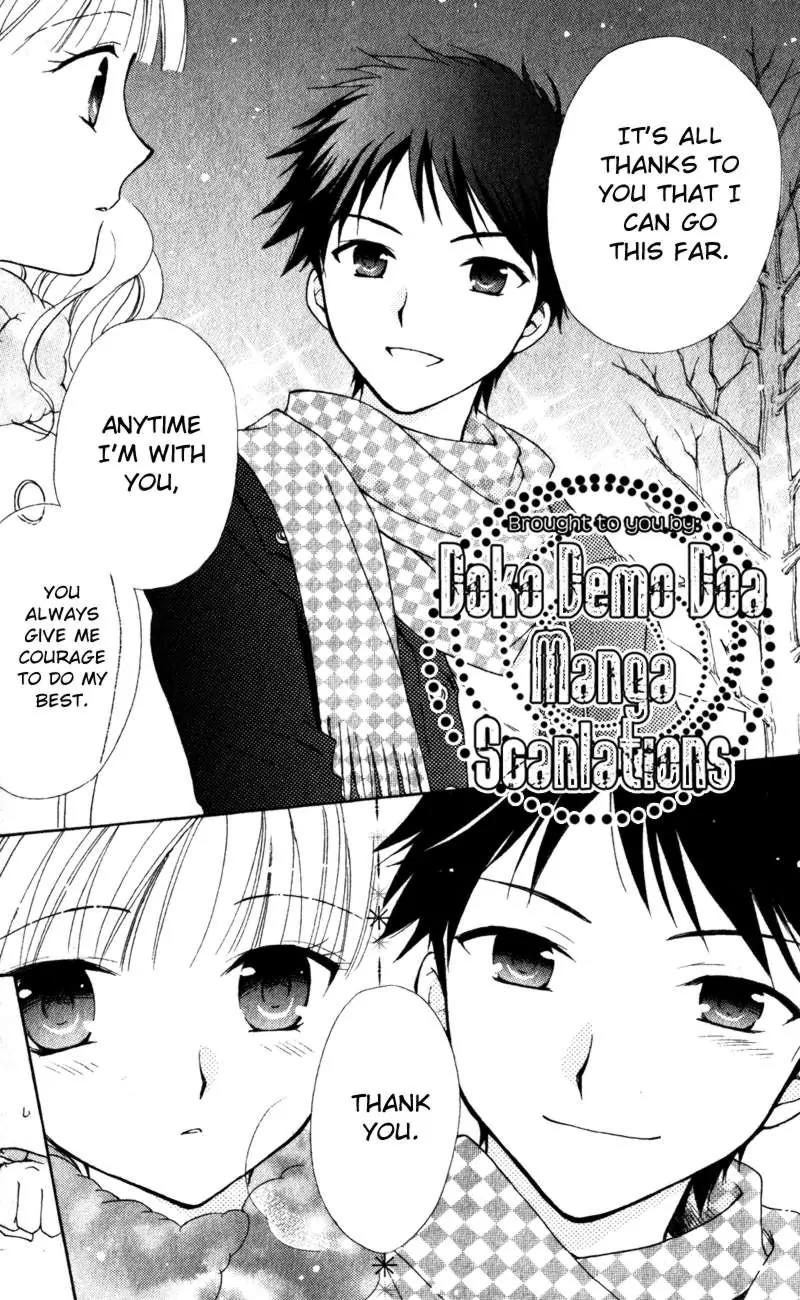 Hatsukoi Lunch Box Chapter 14 page 28 - Chapter 14