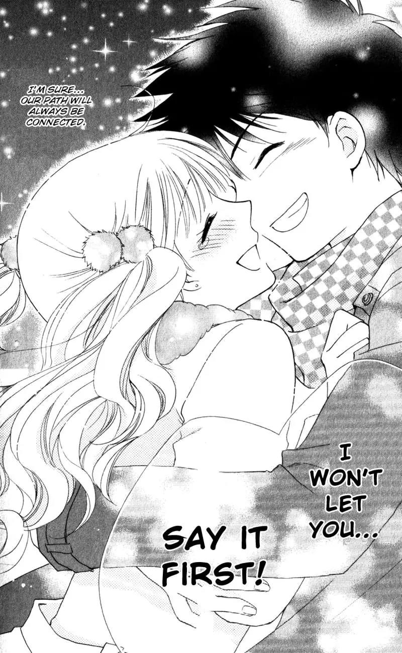Hatsukoi Lunch Box Chapter 14 page 32 - Chapter 14