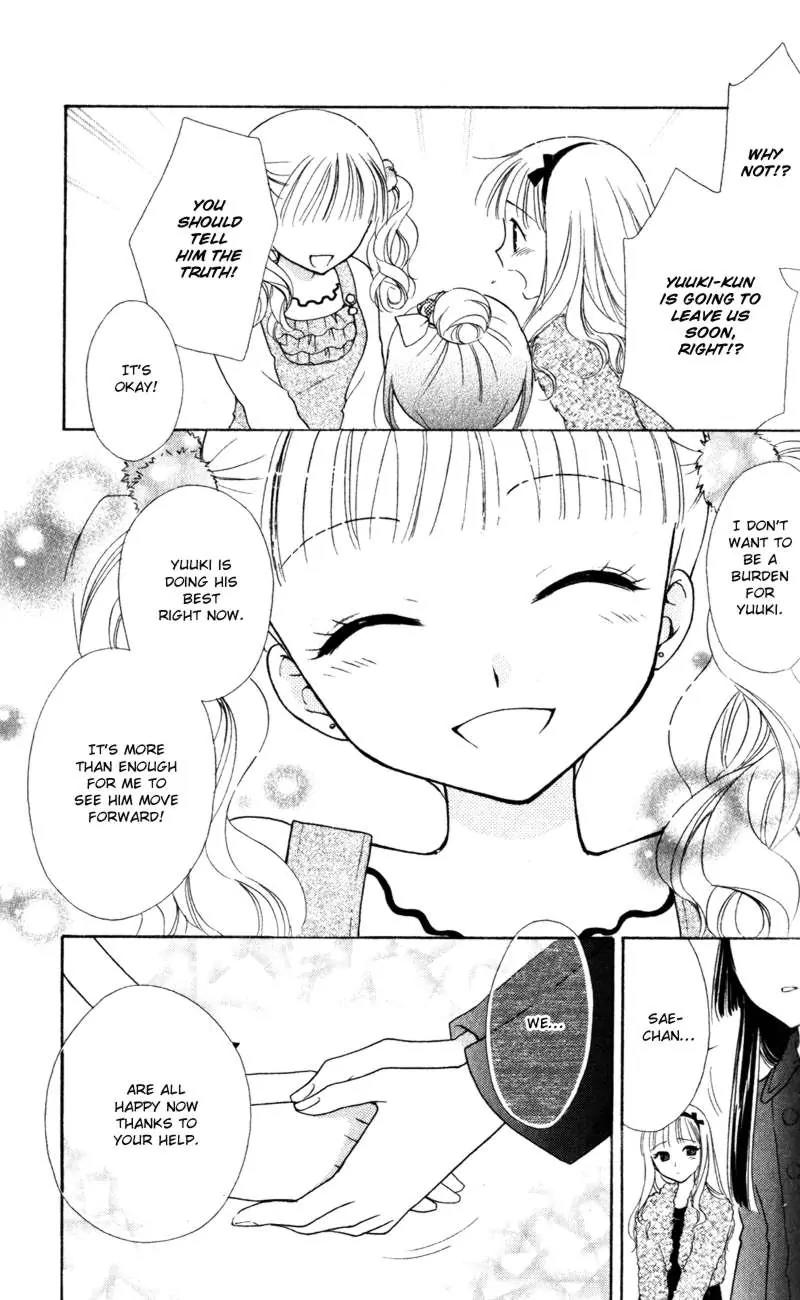 Hatsukoi Lunch Box Chapter 14 page 9 - Chapter 14