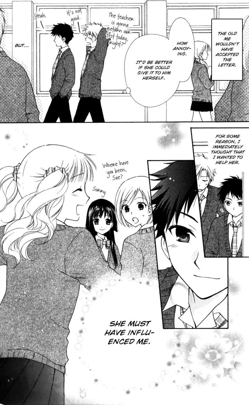 Hatsukoi Lunch Box Chapter 15 page 2 - Chapter 15