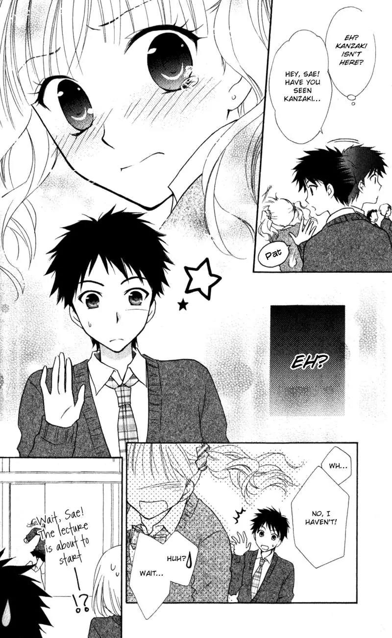 Hatsukoi Lunch Box Chapter 15 page 3 - Chapter 15
