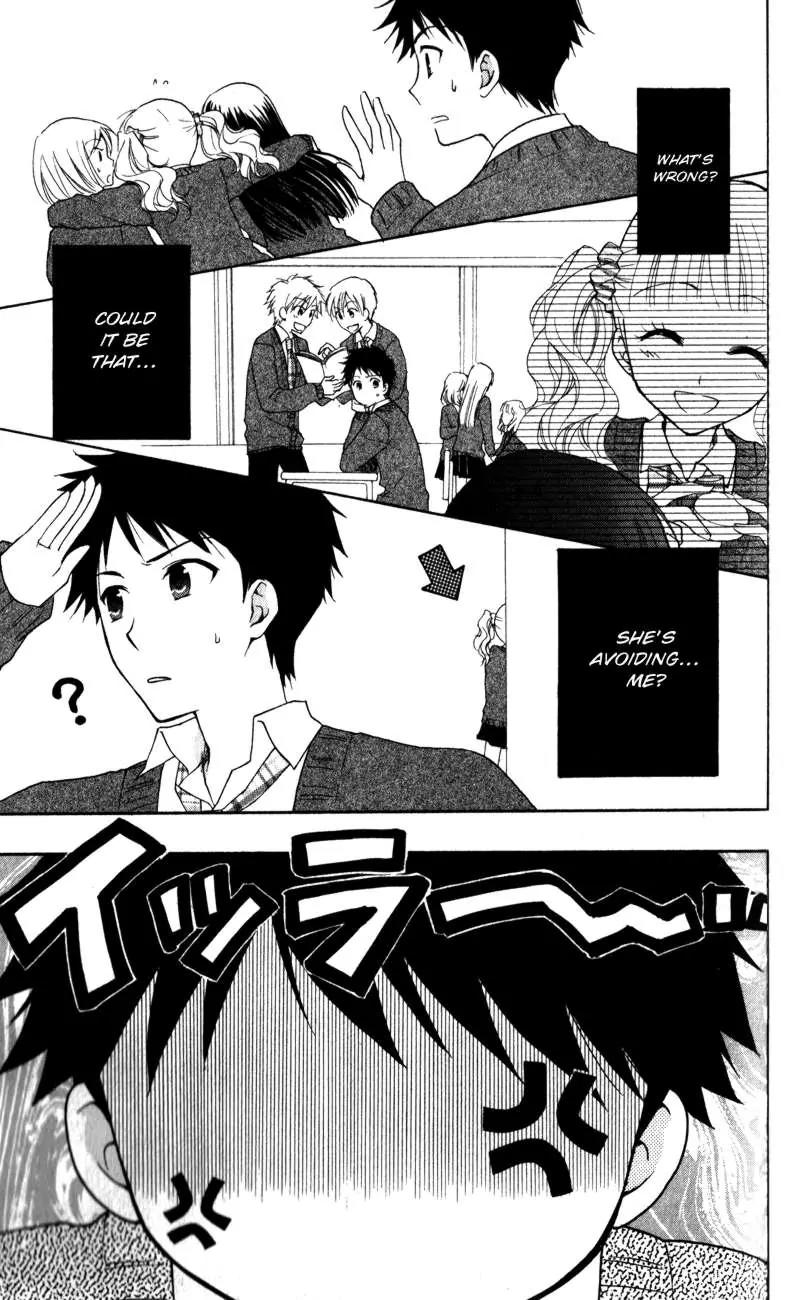 Hatsukoi Lunch Box Chapter 15 page 4 - Chapter 15