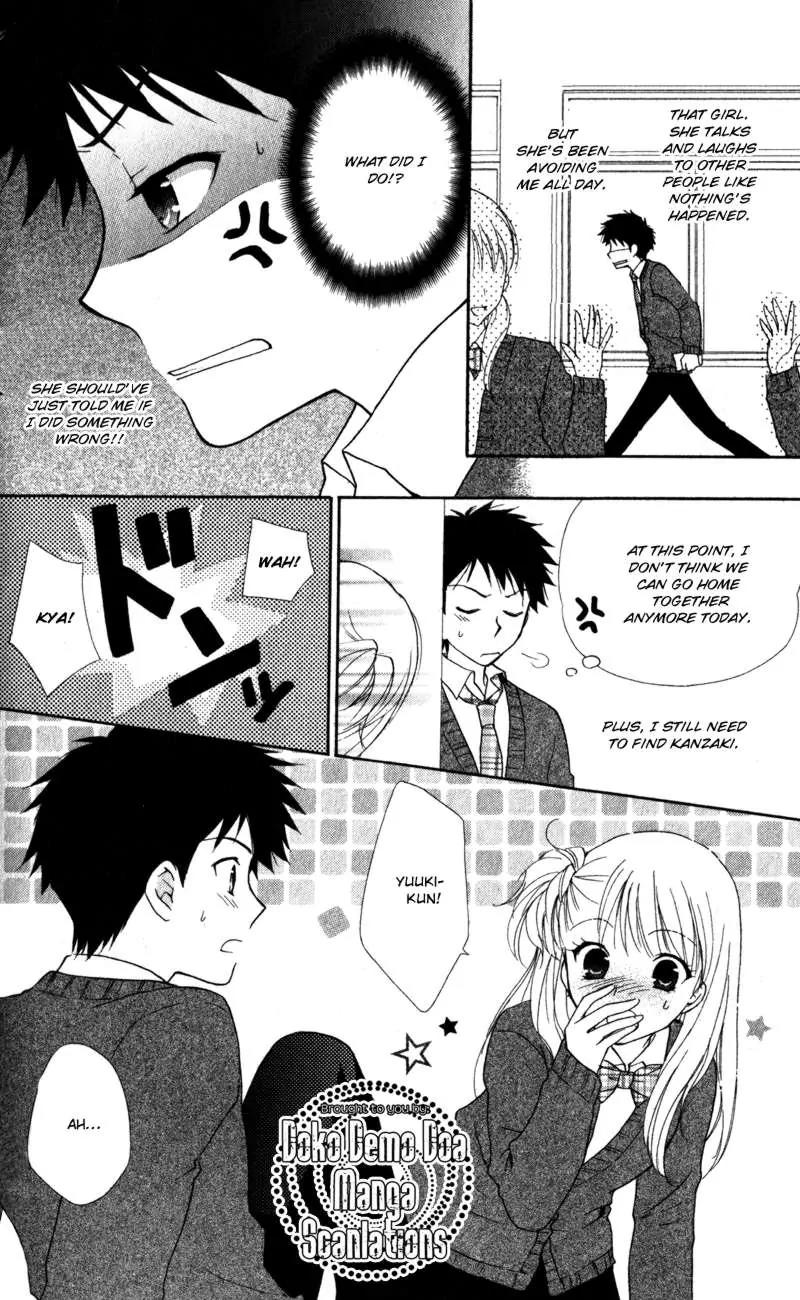 Hatsukoi Lunch Box Chapter 15 page 5 - Chapter 15