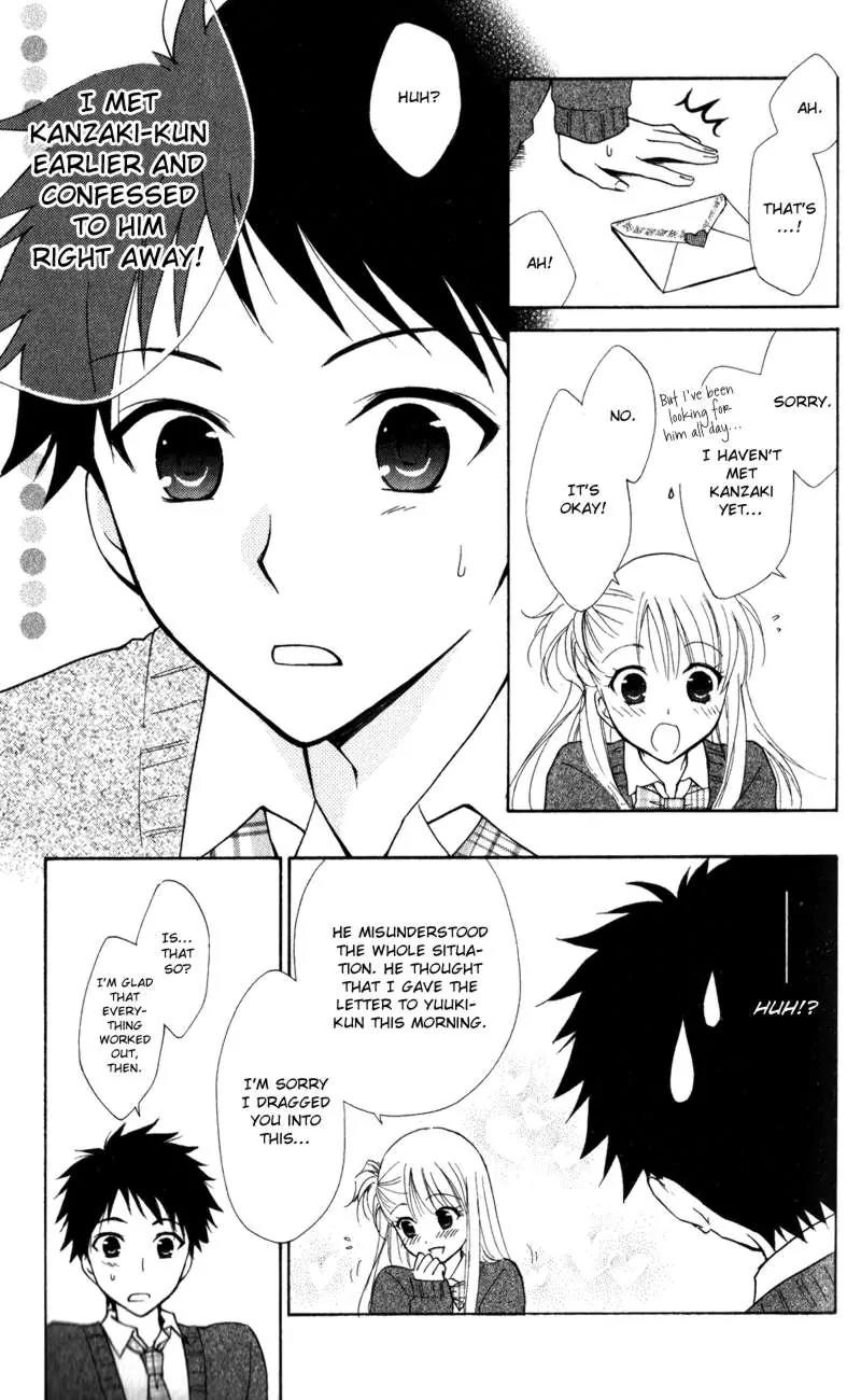 Hatsukoi Lunch Box Chapter 15 page 6 - Chapter 15