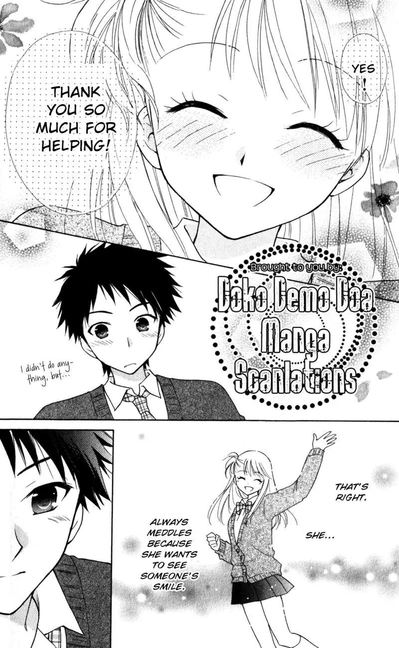 Hatsukoi Lunch Box Chapter 15 page 7 - Chapter 15