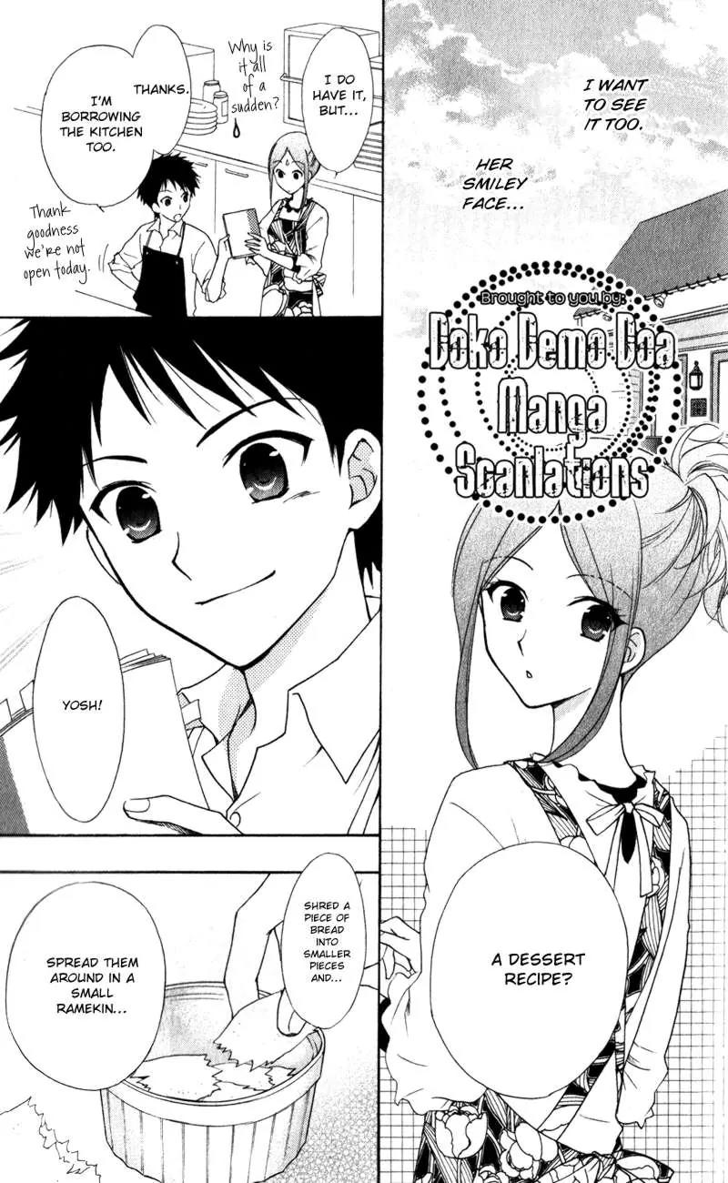Hatsukoi Lunch Box Chapter 15 page 8 - Chapter 15