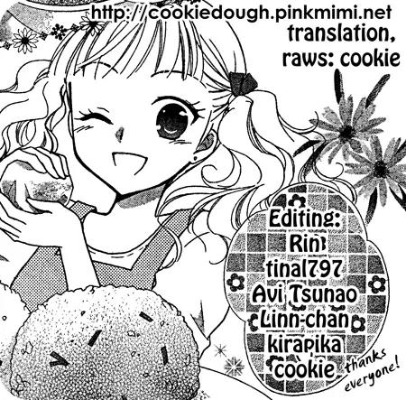 Hatsukoi Lunch Box Chapter 3 page 1 - Chapter 3