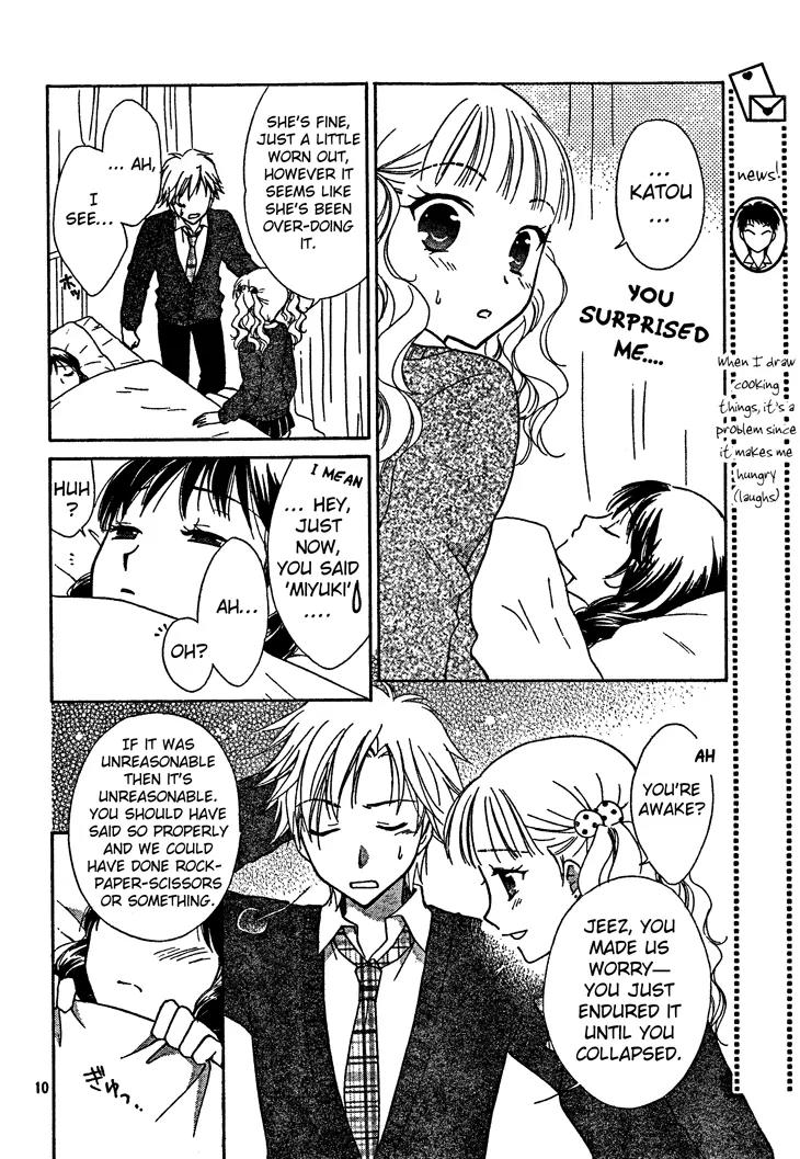 Hatsukoi Lunch Box Chapter 3 page 11 - Chapter 3