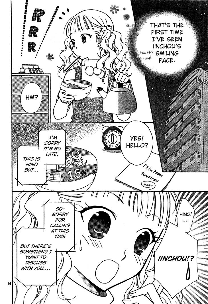 Hatsukoi Lunch Box Chapter 3 page 15 - Chapter 3