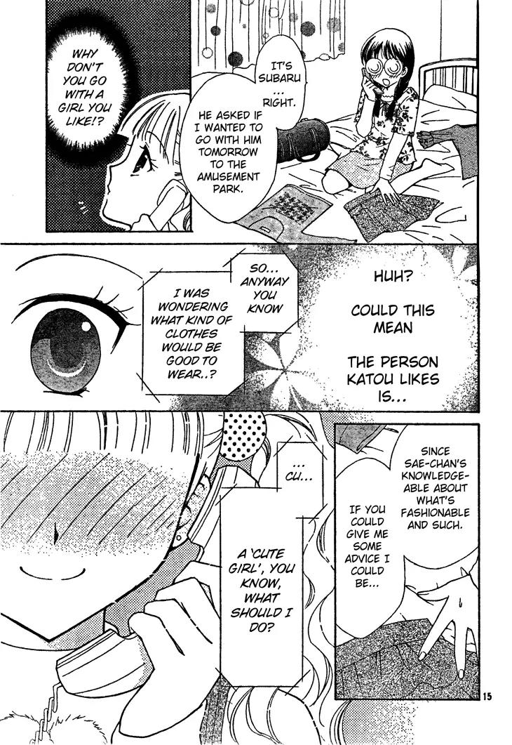 Hatsukoi Lunch Box Chapter 3 page 16 - Chapter 3