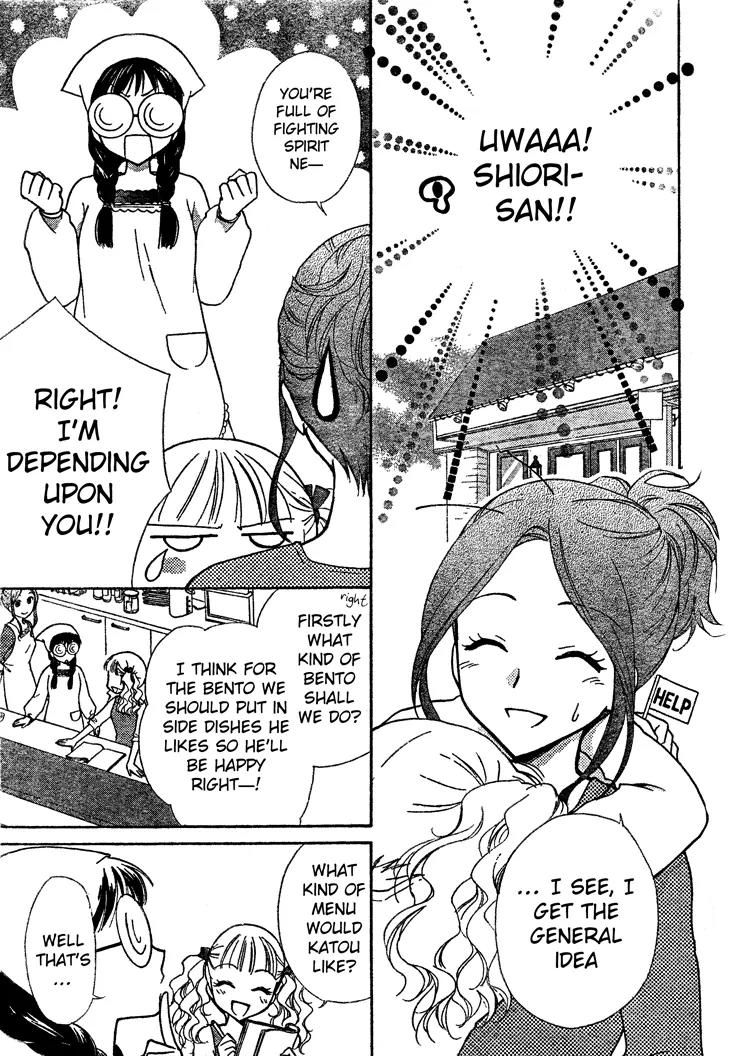 Hatsukoi Lunch Box Chapter 3 page 18 - Chapter 3