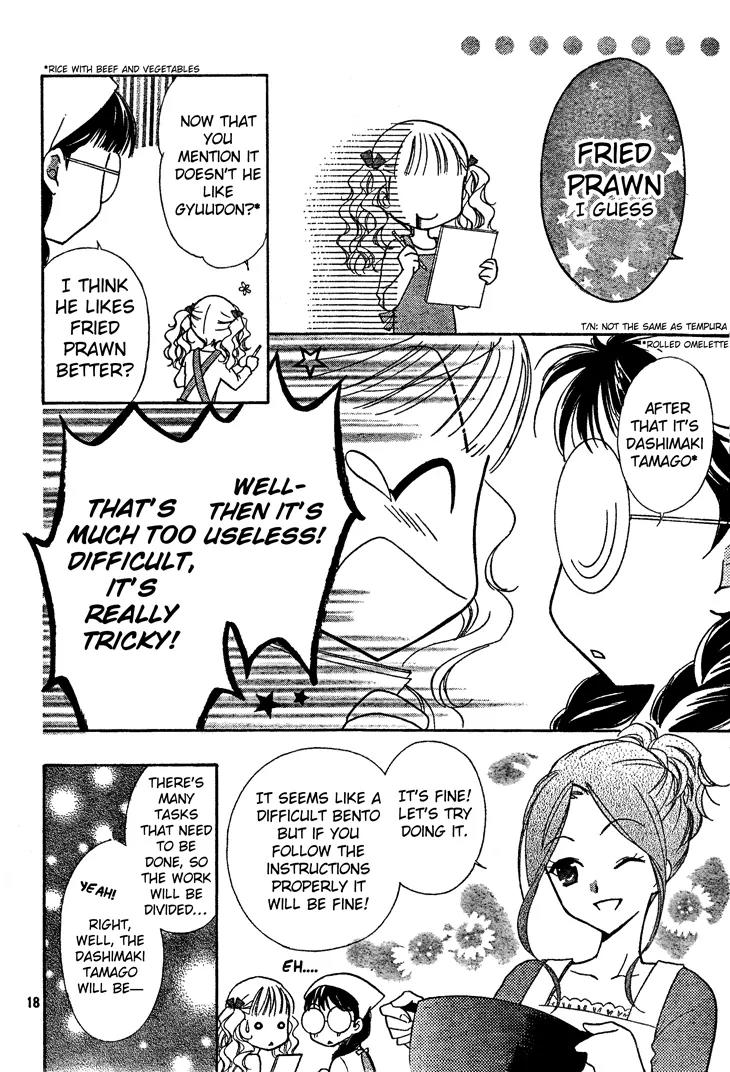 Hatsukoi Lunch Box Chapter 3 page 19 - Chapter 3