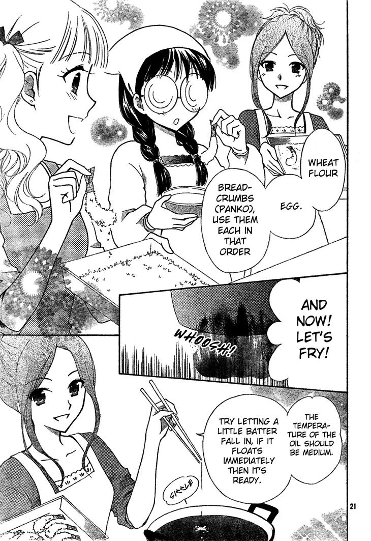 Hatsukoi Lunch Box Chapter 3 page 22 - Chapter 3