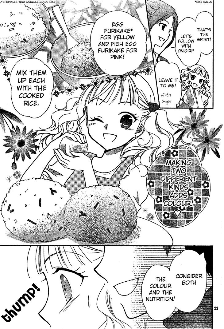 Hatsukoi Lunch Box Chapter 3 page 24 - Chapter 3