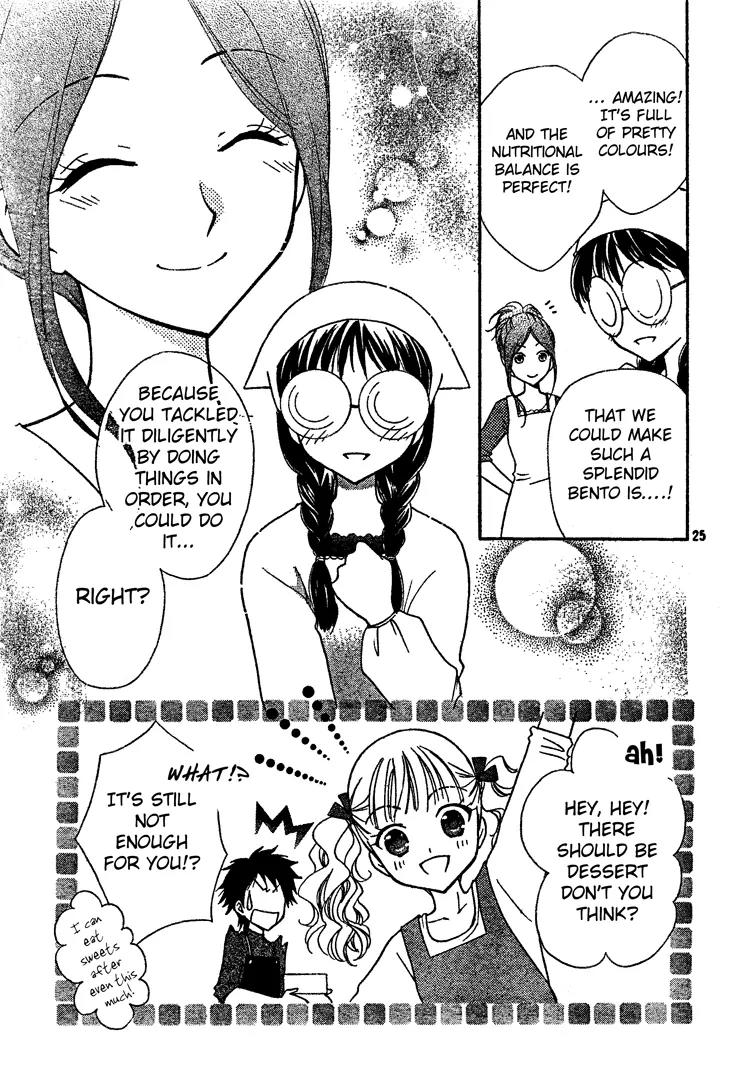Hatsukoi Lunch Box Chapter 3 page 26 - Chapter 3