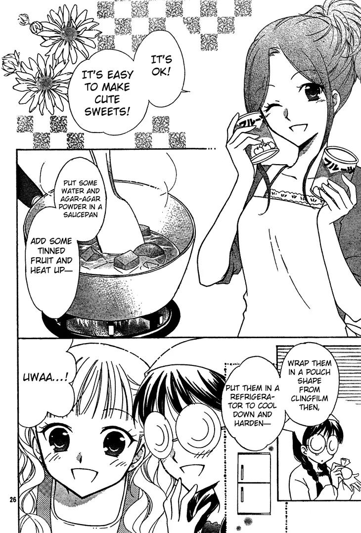 Hatsukoi Lunch Box Chapter 3 page 27 - Chapter 3
