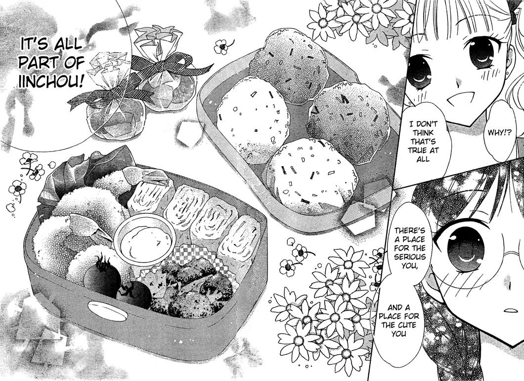 Hatsukoi Lunch Box Chapter 3 page 29 - Chapter 3