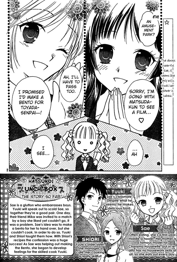 Hatsukoi Lunch Box Chapter 3 page 3 - Chapter 3