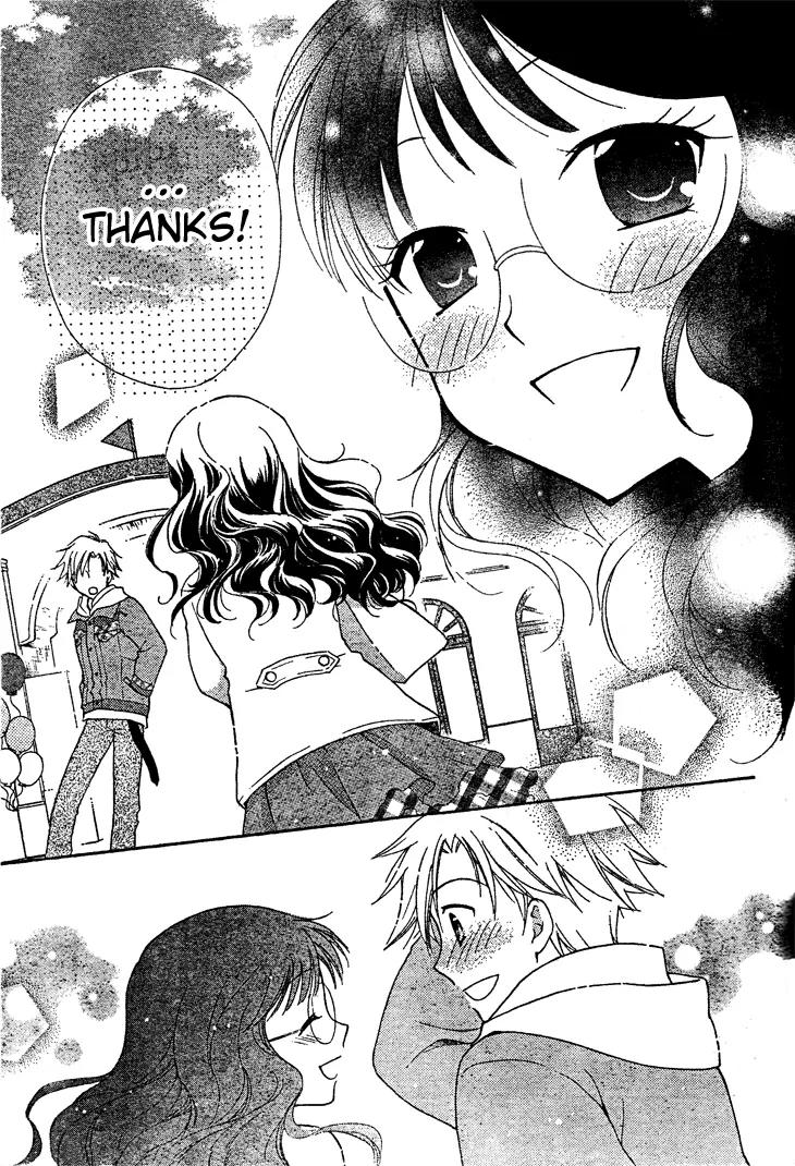 Hatsukoi Lunch Box Chapter 3 page 31 - Chapter 3