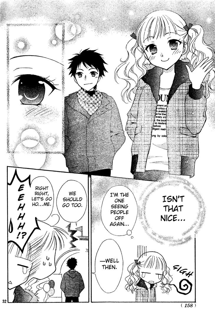 Hatsukoi Lunch Box Chapter 3 page 32 - Chapter 3