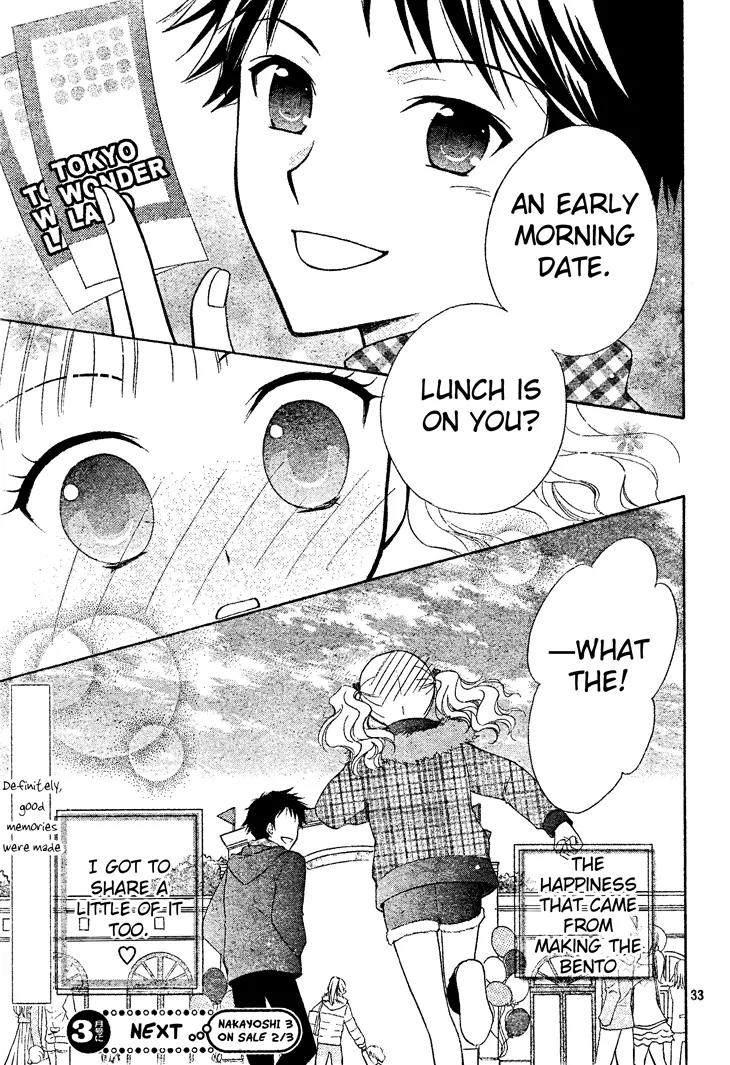 Hatsukoi Lunch Box Chapter 3 page 33 - Chapter 3