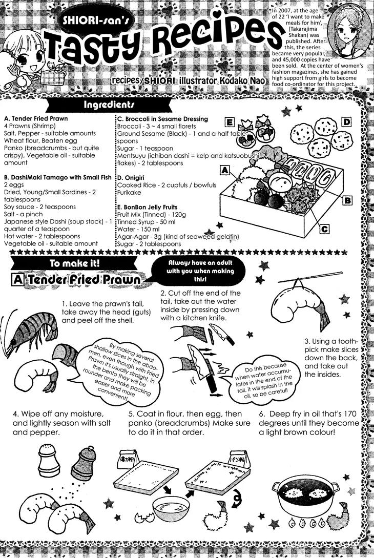 Hatsukoi Lunch Box Chapter 3 page 34 - Chapter 3