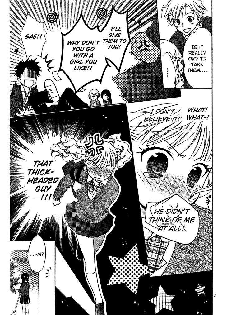 Hatsukoi Lunch Box Chapter 3 page 8 - Chapter 3