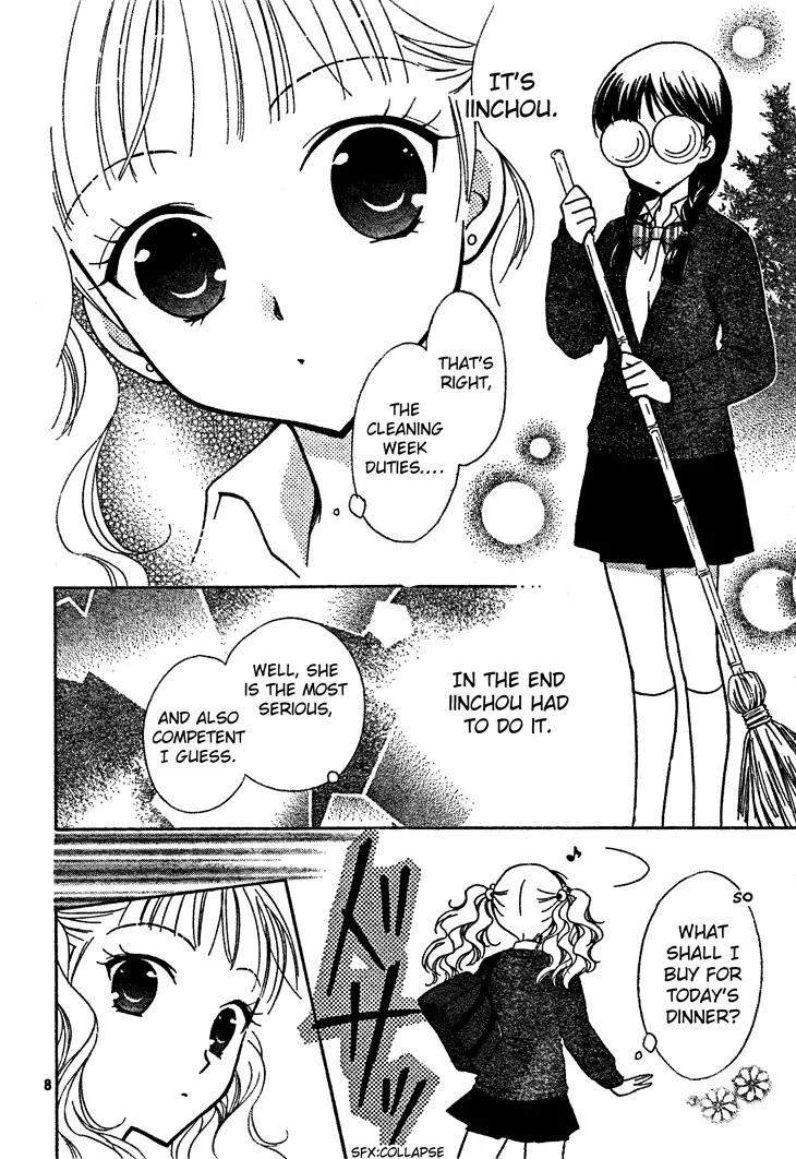 Hatsukoi Lunch Box Chapter 3 page 9 - Chapter 3