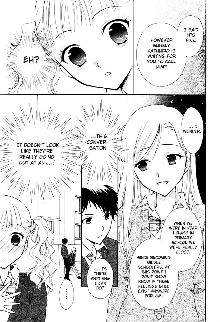 Hatsukoi Lunch Box Chapter 4 page 12 - Chapter 4