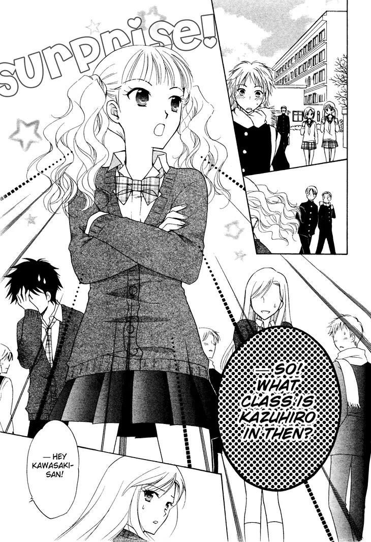 Hatsukoi Lunch Box Chapter 4 page 14 - Chapter 4