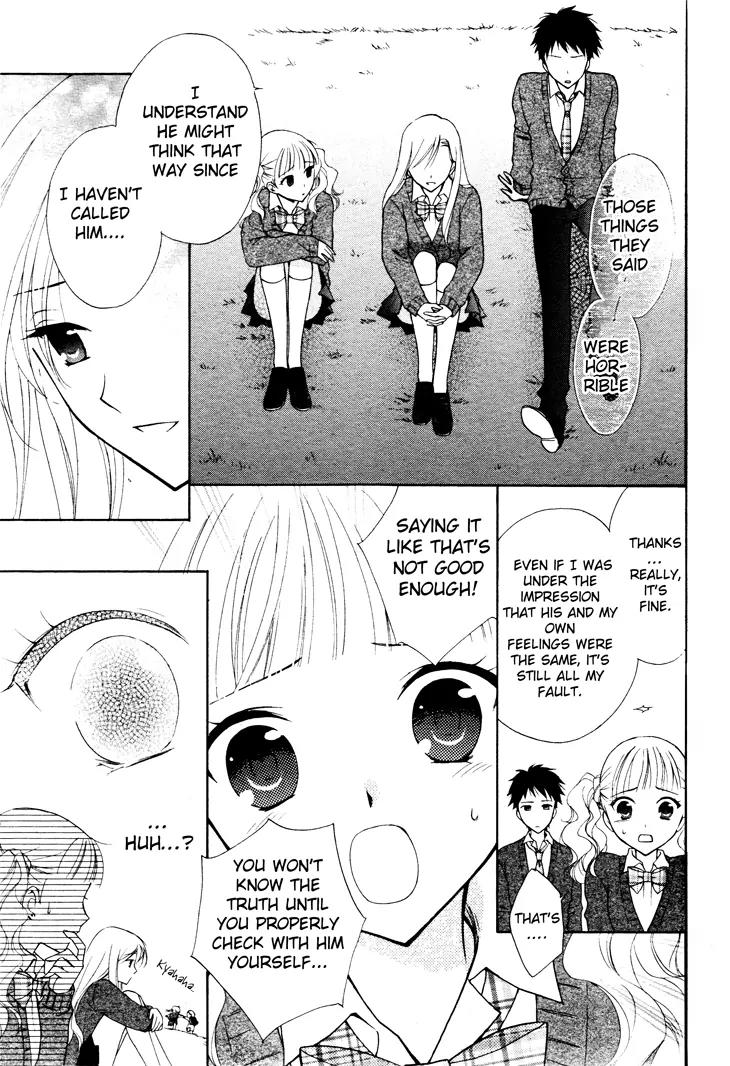 Hatsukoi Lunch Box Chapter 4 page 16 - Chapter 4