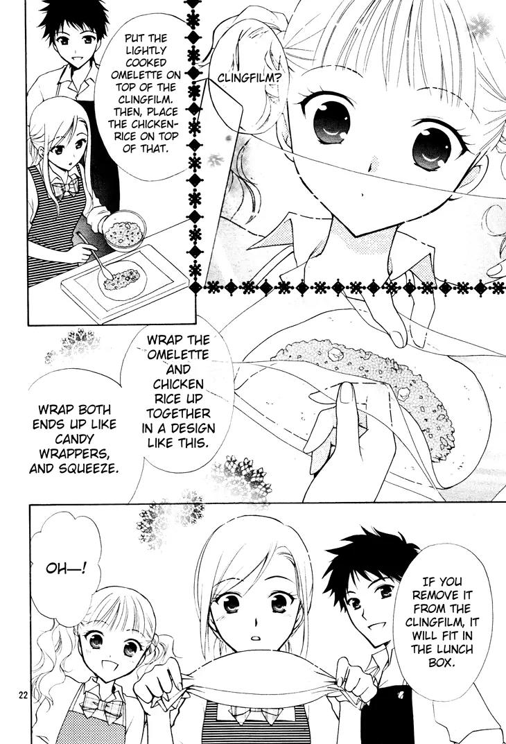 Hatsukoi Lunch Box Chapter 4 page 23 - Chapter 4