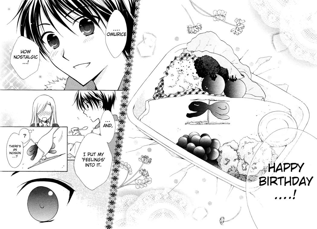 Hatsukoi Lunch Box Chapter 4 page 29 - Chapter 4