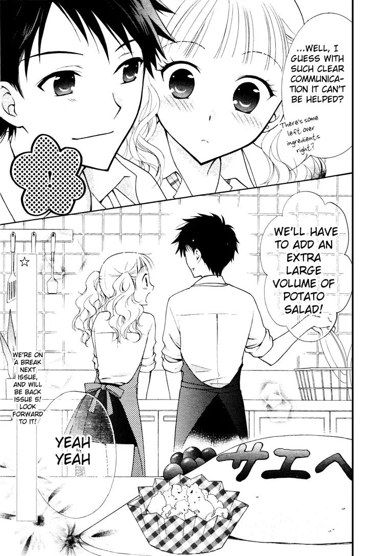 Hatsukoi Lunch Box Chapter 4 page 33 - Chapter 4