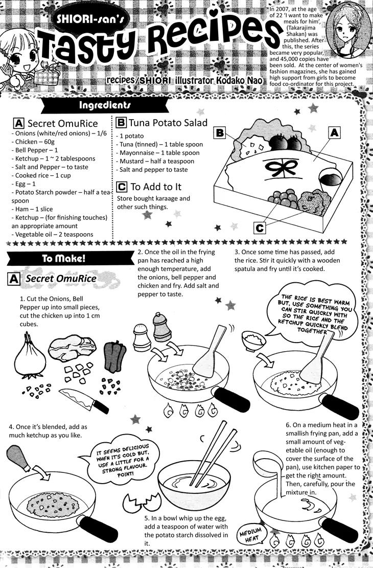 Hatsukoi Lunch Box Chapter 4 page 34 - Chapter 4