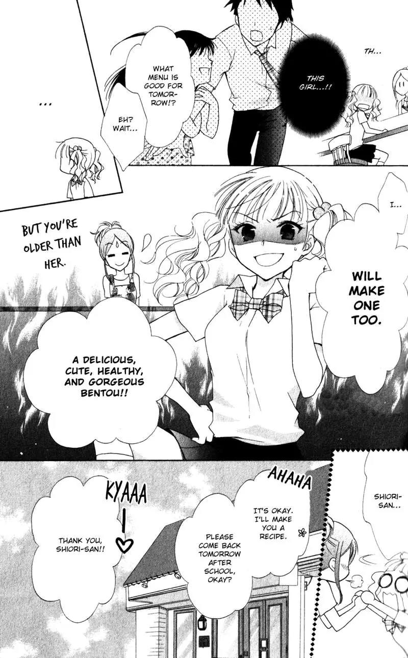 Hatsukoi Lunch Box Chapter 7 page 10 - Chapter 7