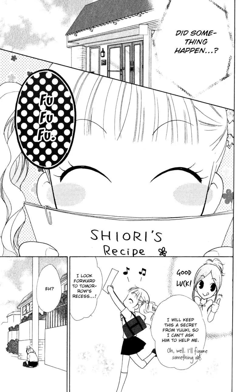 Hatsukoi Lunch Box Chapter 7 page 12 - Chapter 7