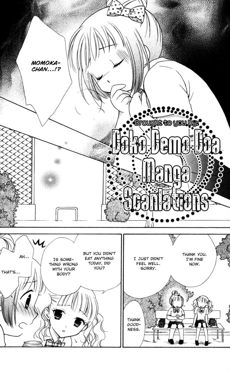 Hatsukoi Lunch Box Chapter 7 page 13 - Chapter 7