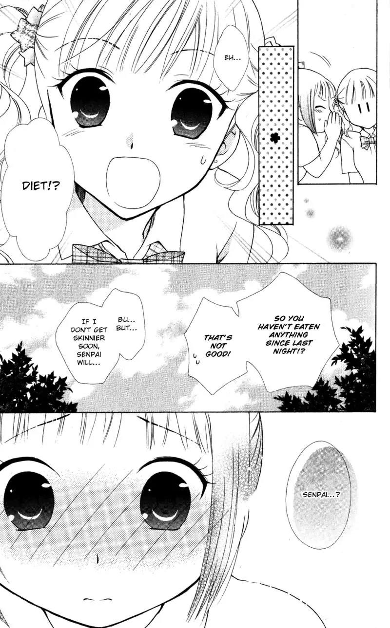 Hatsukoi Lunch Box Chapter 7 page 14 - Chapter 7