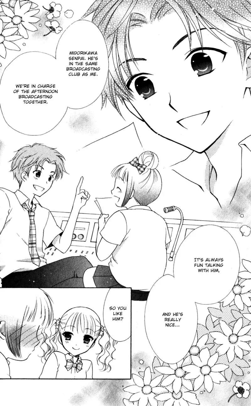 Hatsukoi Lunch Box Chapter 7 page 15 - Chapter 7