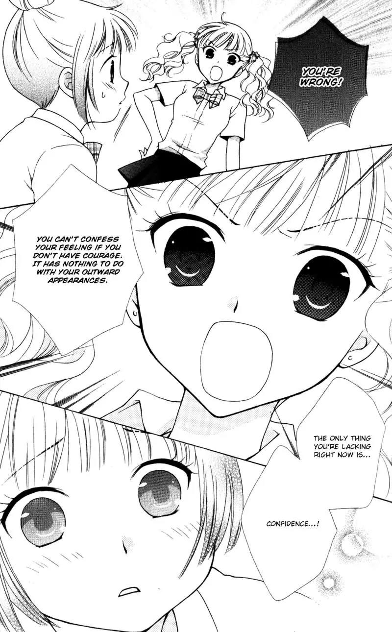 Hatsukoi Lunch Box Chapter 7 page 18 - Chapter 7