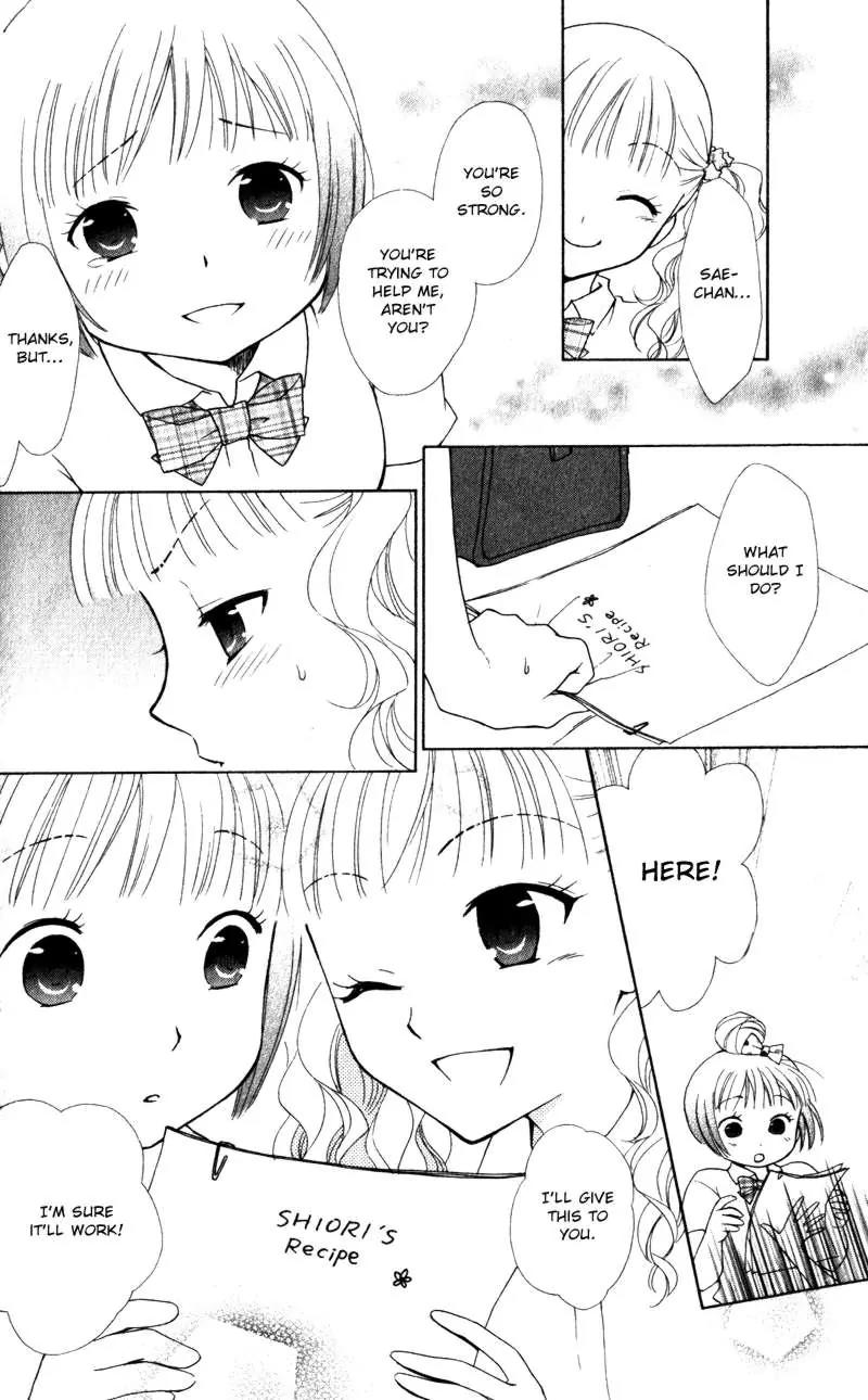 Hatsukoi Lunch Box Chapter 7 page 19 - Chapter 7