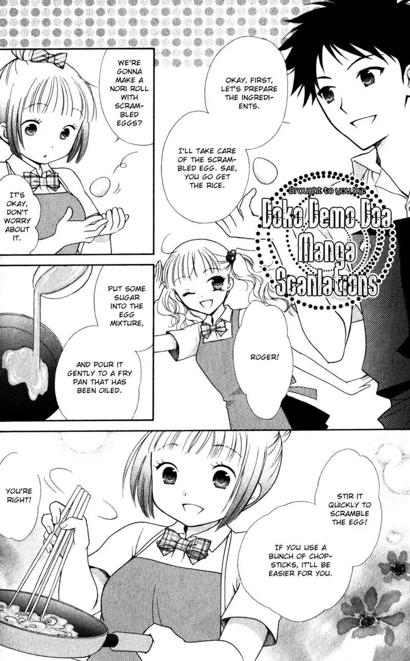 Hatsukoi Lunch Box Chapter 7 page 21 - Chapter 7