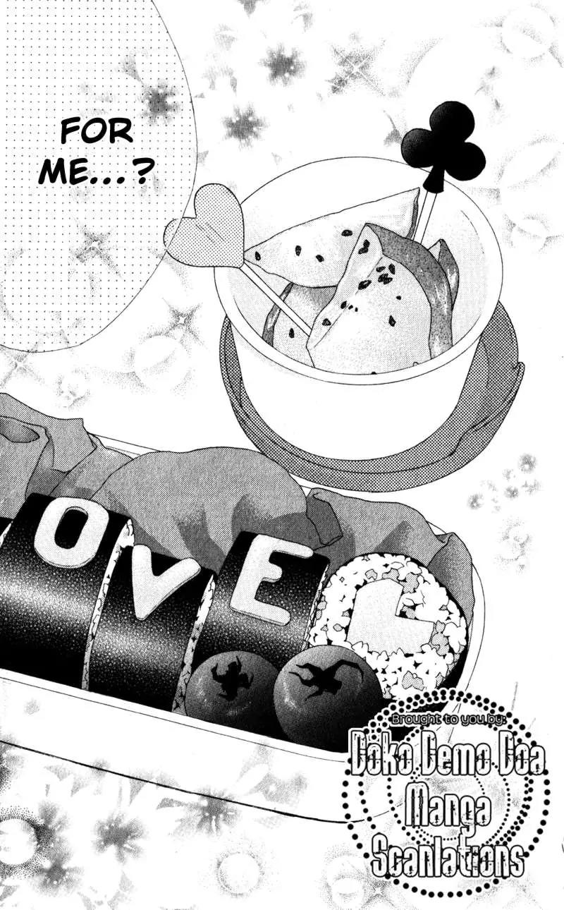 Hatsukoi Lunch Box Chapter 7 page 29 - Chapter 7