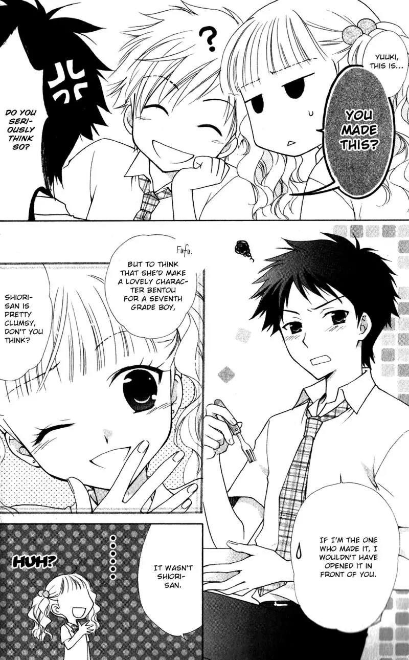 Hatsukoi Lunch Box Chapter 7 page 3 - Chapter 7