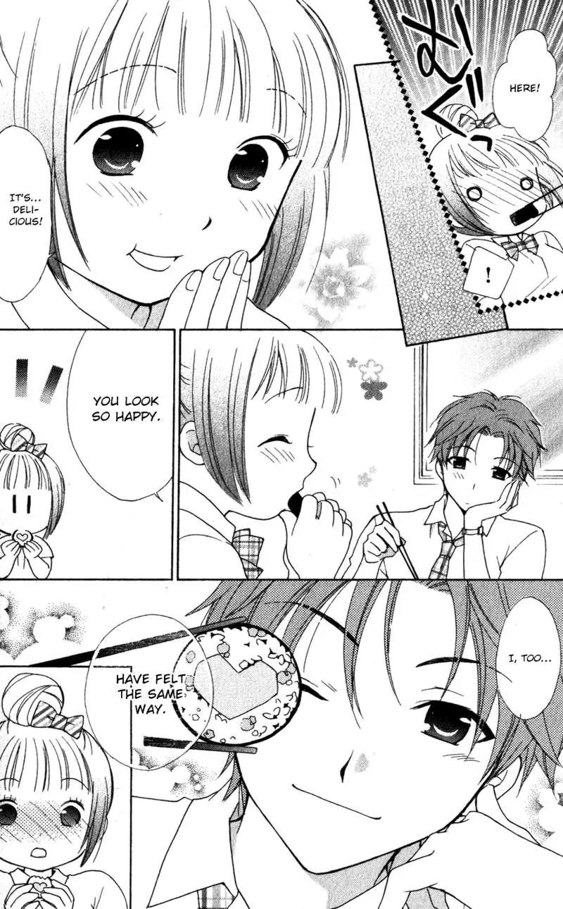 Hatsukoi Lunch Box Chapter 7 page 31 - Chapter 7