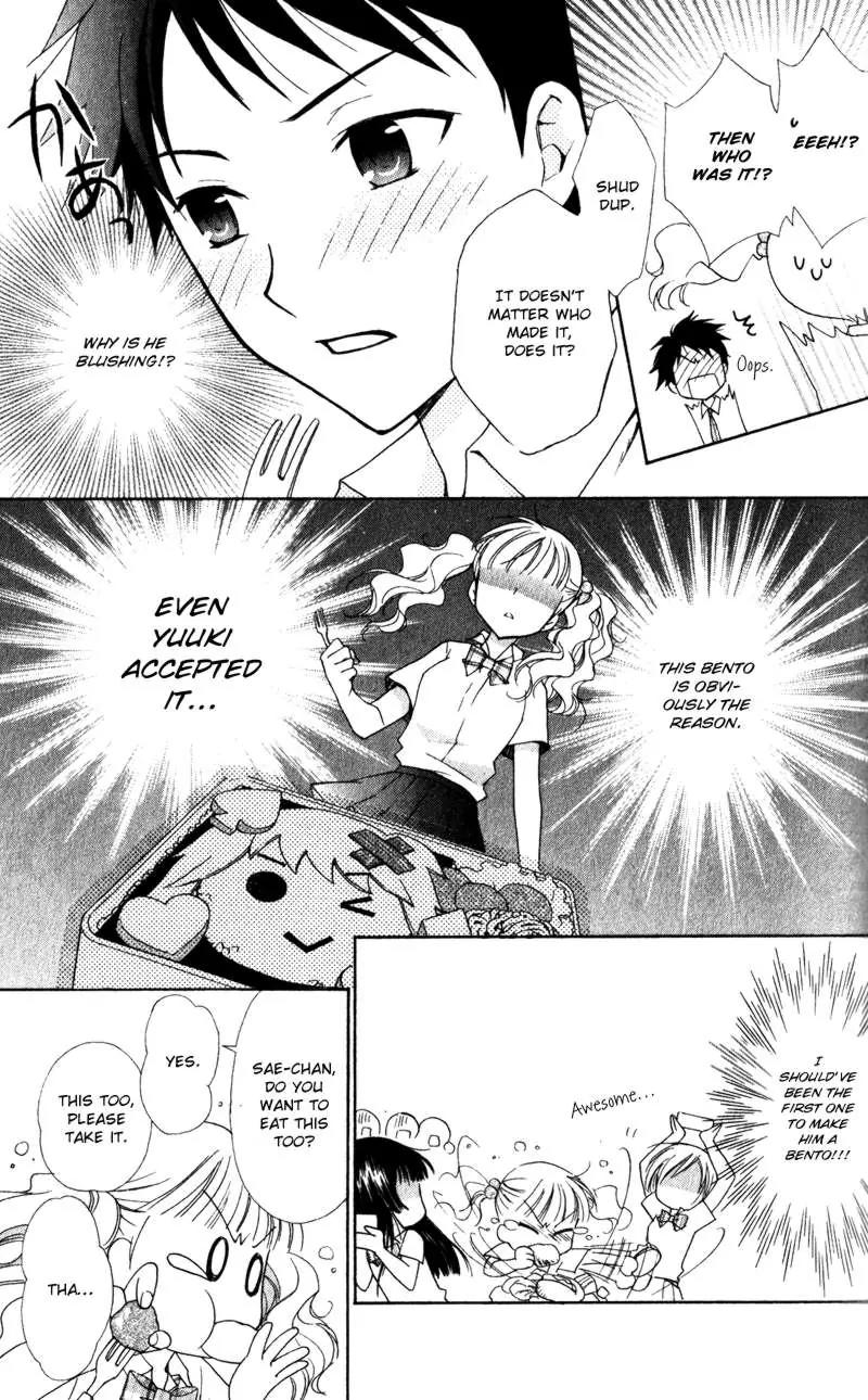 Hatsukoi Lunch Box Chapter 7 page 4 - Chapter 7