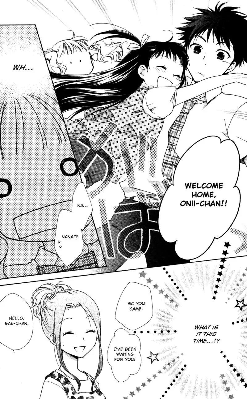 Hatsukoi Lunch Box Chapter 7 page 7 - Chapter 7