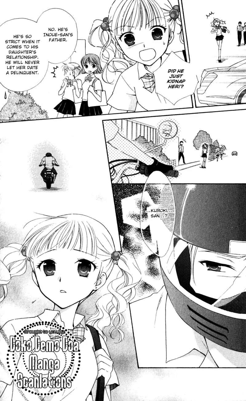 Hatsukoi Lunch Box Chapter 8 page 10 - Chapter 8