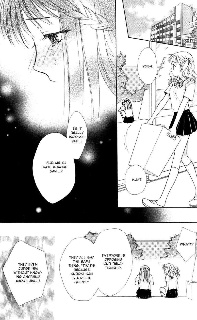 Hatsukoi Lunch Box Chapter 8 page 11 - Chapter 8